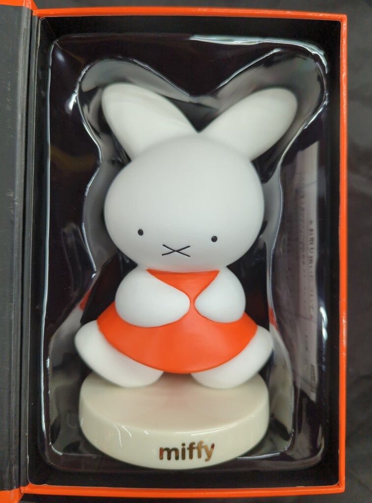 ファーストミッフィー 1955 miffy 50th - メルカリ