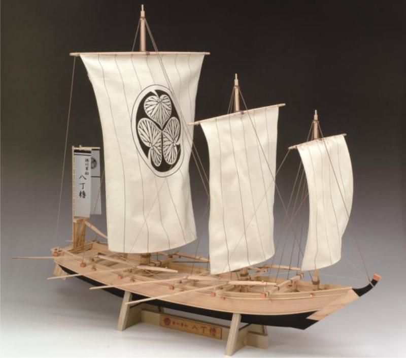 ウッディジョー 1|24 八丁櫓 はっちょうろ 木製帆船模型 組立キット
