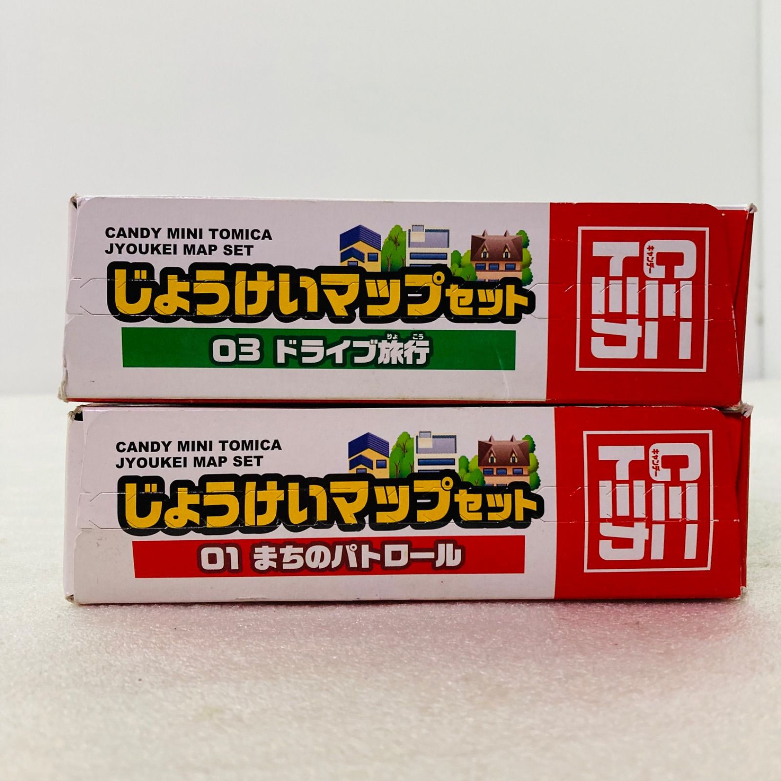 未使用品/2種セット】TOMICA トミカ キャンディーミニトミカ じょう