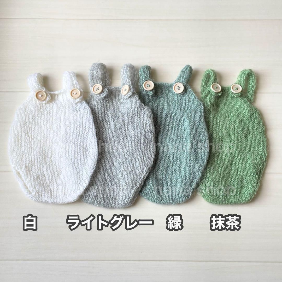 手編み風かごセット【透かし編み緑へび】♪ニューボーンフォト撮影衣装