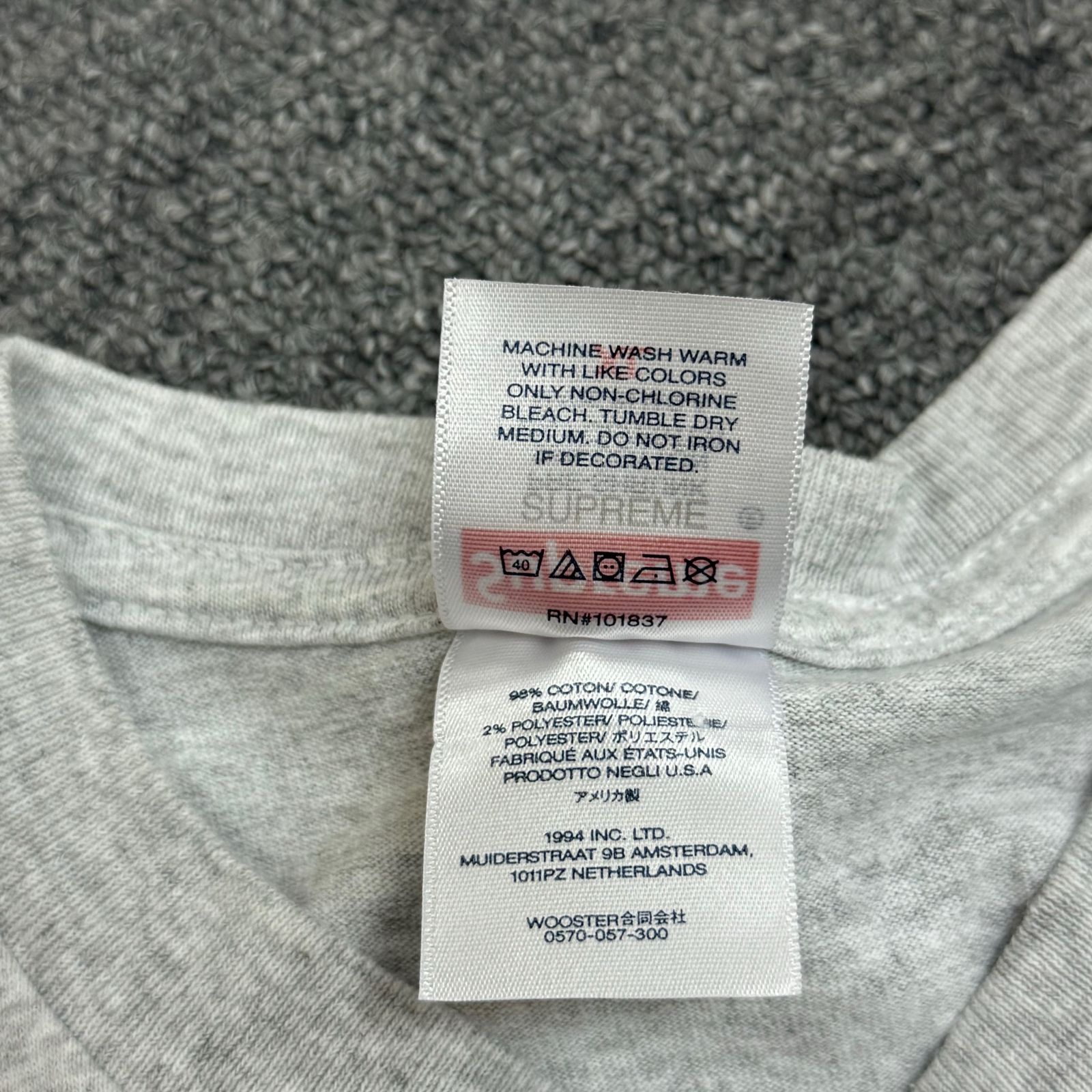Supreme Box Logo Tee ボックスロゴTシャツ カットソー カモ 迷彩 