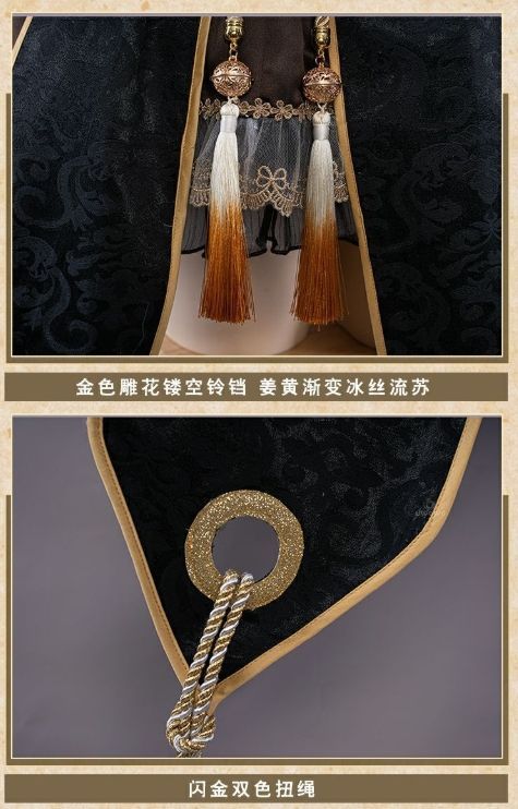 原神 胡桃風