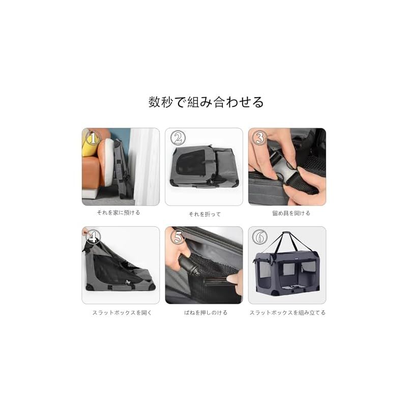 柔らかい毛布 ドッグボウルとうんち袋と犬のエンクロージャ