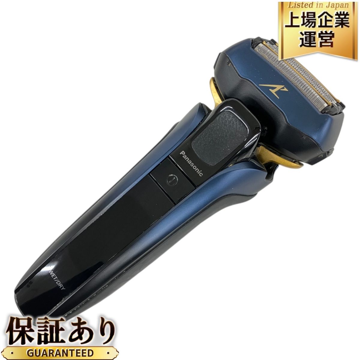 Panasonic ES-CLV7T シェーバー 20年製 家電 中古 K9696985