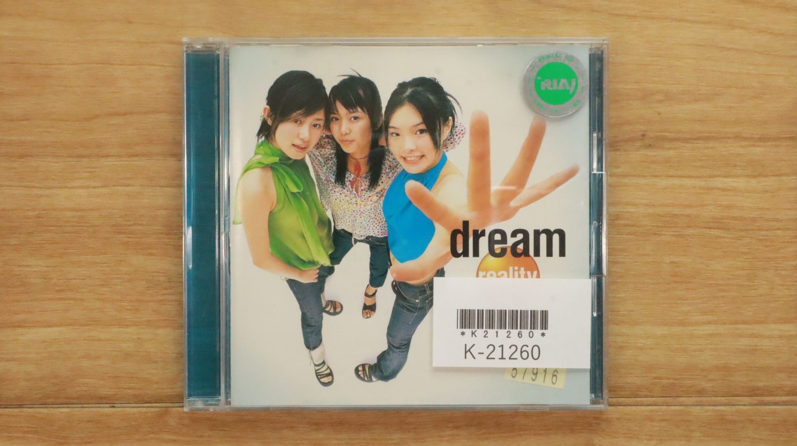 新製品 A Painter's Day Dream DVD 国内盤CD☆ドリーム/Dream□ reality 【AVCD30114/4988064301140