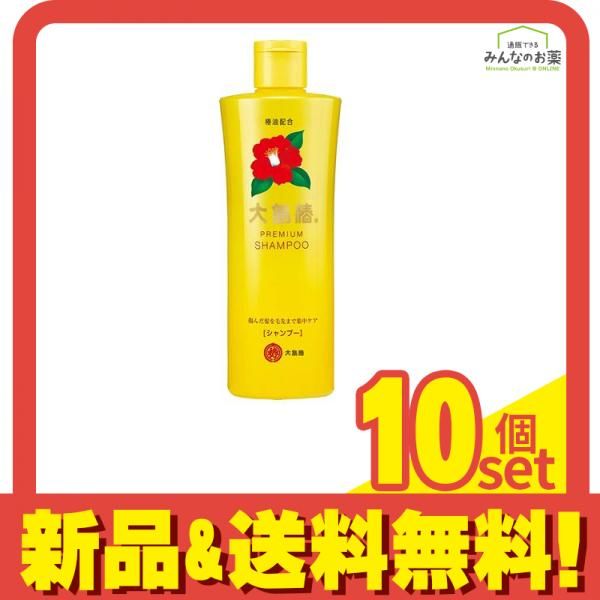 丸田窯 香櫨 「丸田泰義」作 N o50 ☆最終特価【 パイライト BIG 龍亀