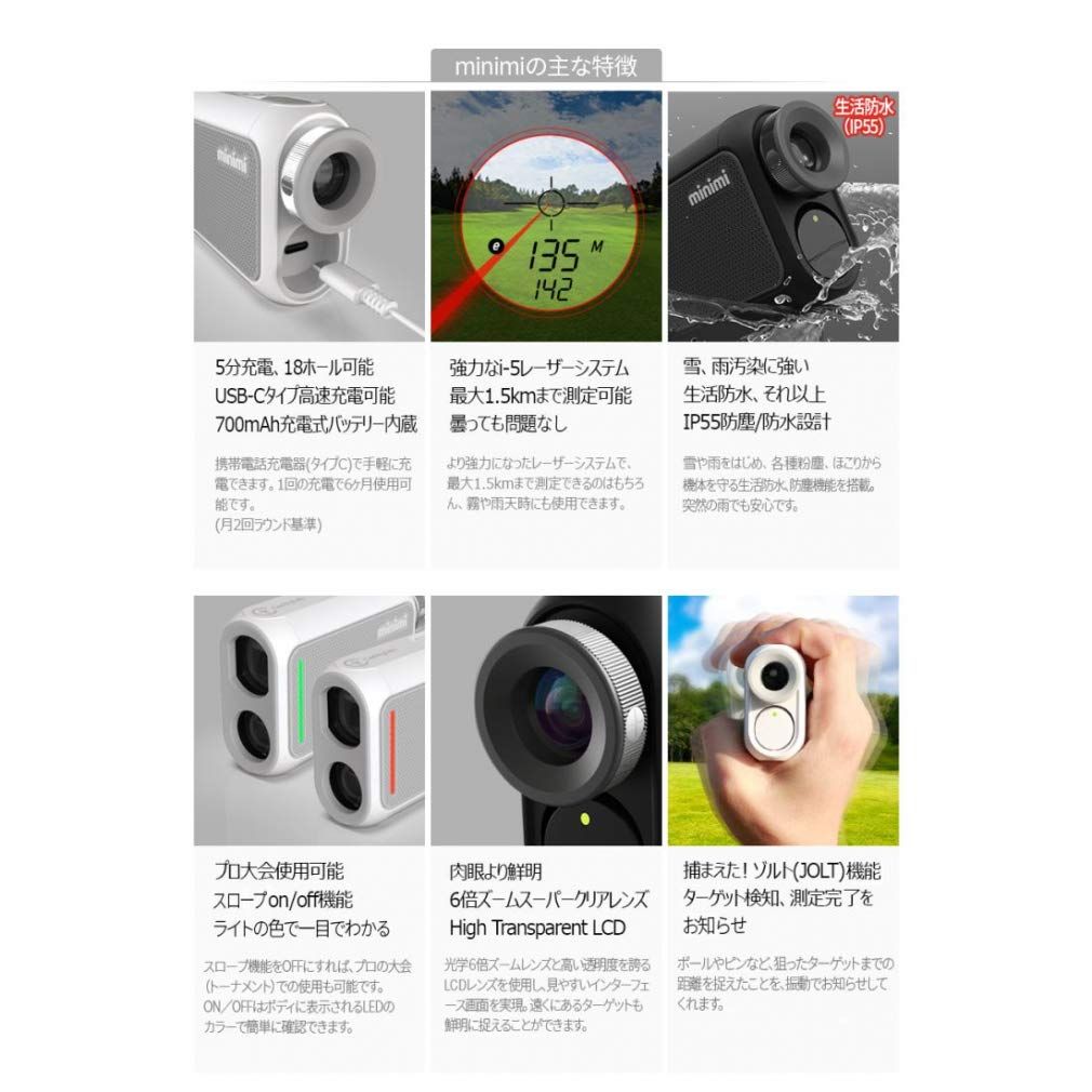 DORMIE T200 ゴルフレーザー距離計 1000ヤード 7倍望遠 Dormie ドーミー