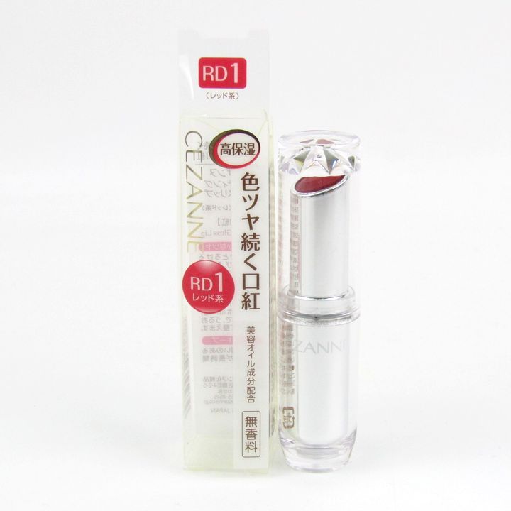 専用様　【口紅・グロス中古品】 セザンヌ ラスティング グロスリップ RD1 レッド系 口紅 リップ