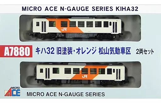 鉄道模型 1/150 キハ32 旧塗装・オレンジ 松山気動車区(2両セット) [A7880]