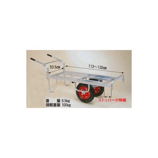 CN-65DW アルミ製