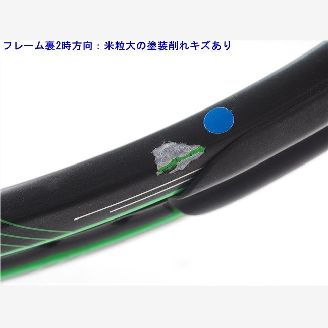 中古 テニスラケット プリンス ツアープロ 95 エックスアール
