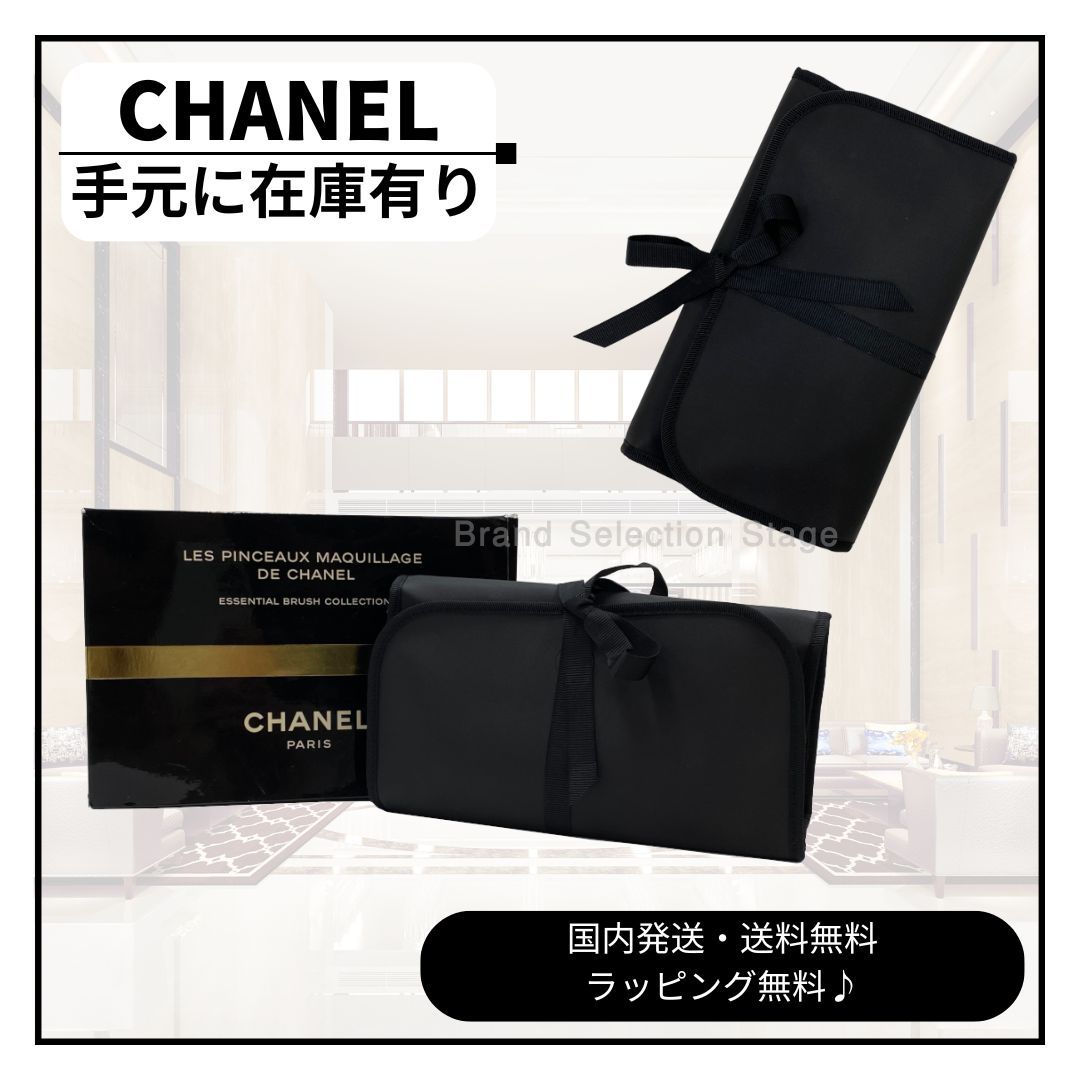 ル　パンソーマキアジュドゥシャネル　メークアップブラシ CHANEL 【未使用品】CHANEL シャネル ル パンソー マキアージュ
