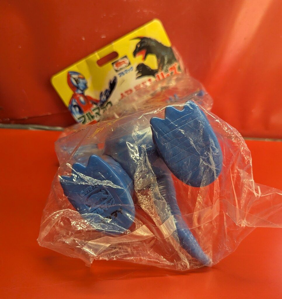 B-CLUB ブルマァク/復刻版怪獣シリーズ 配送 ウルトラマン