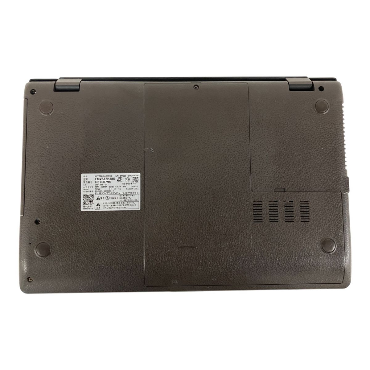 FUJITSU LIFEBOOK