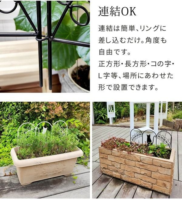 間仕切り モノトーン