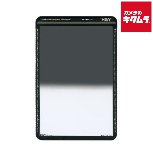 H-Y KH09 100x150mm Kシリーズ ハードグラデーションND8