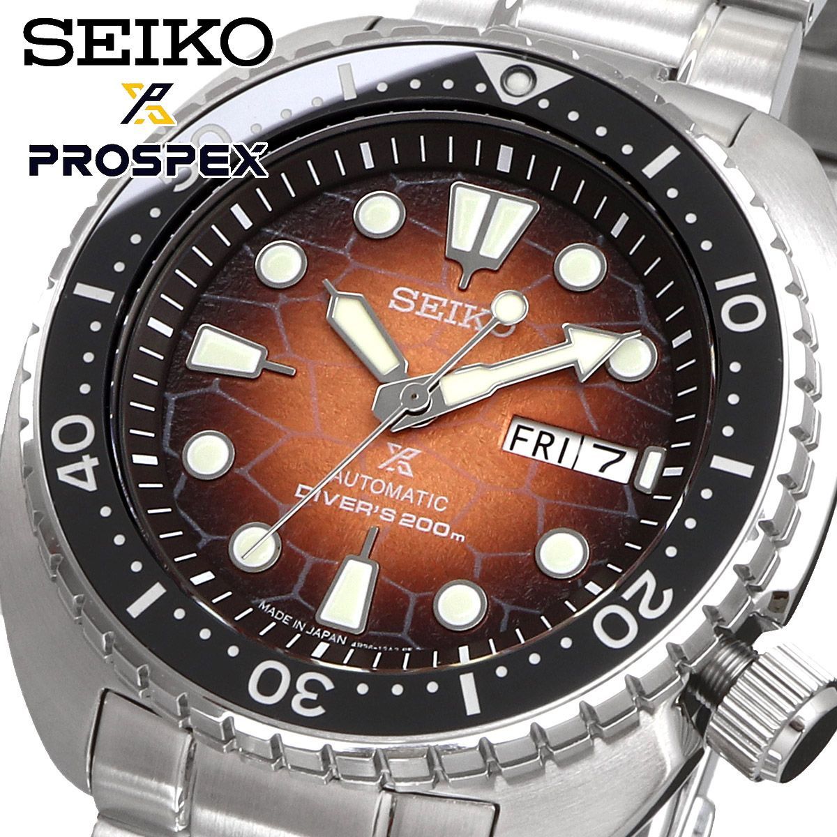 新品 未使用 時計 セイコー SEIKO 腕時計 人気 ウォッチ SRPH55