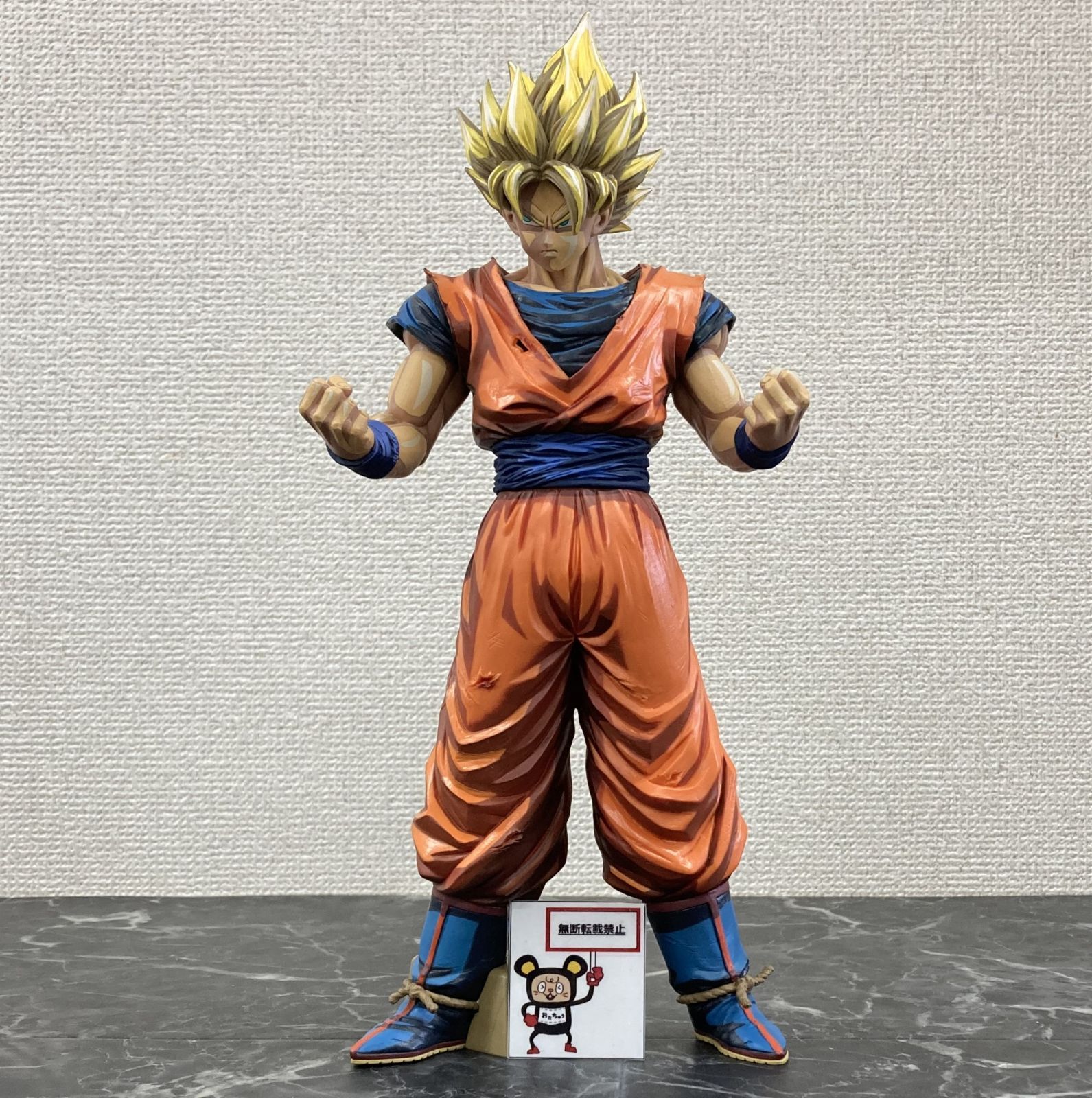 28. 超サイヤ人 孫悟空 フィギュア ドラゴンボールZ GRANDISTA