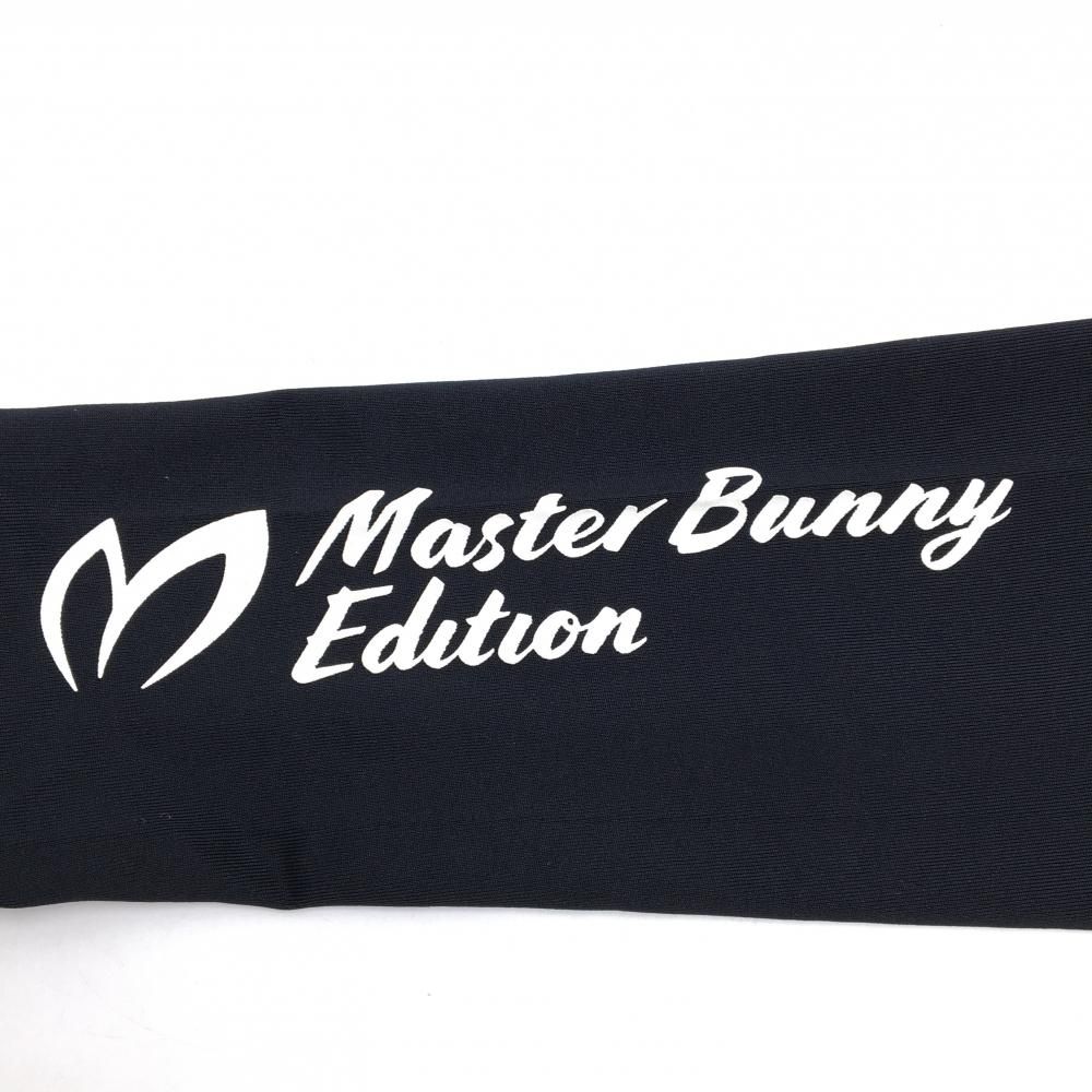 マスターバニー　アームカバー　黒　白 アームカバー (LADIES) | MASTER BUNNY EDITION（マスターバニー