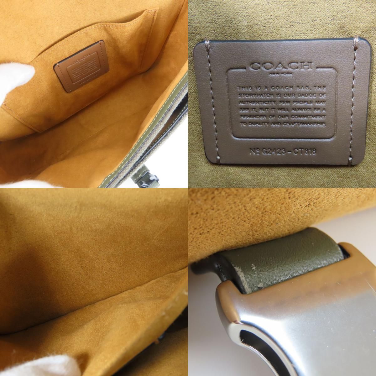 中古】 コーチ ショルダーバッグ ペースメッセンジャー CT818