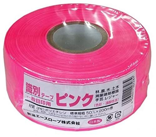 新潟エースロープ 識別テープ 50×200m ピンク 5巻セット