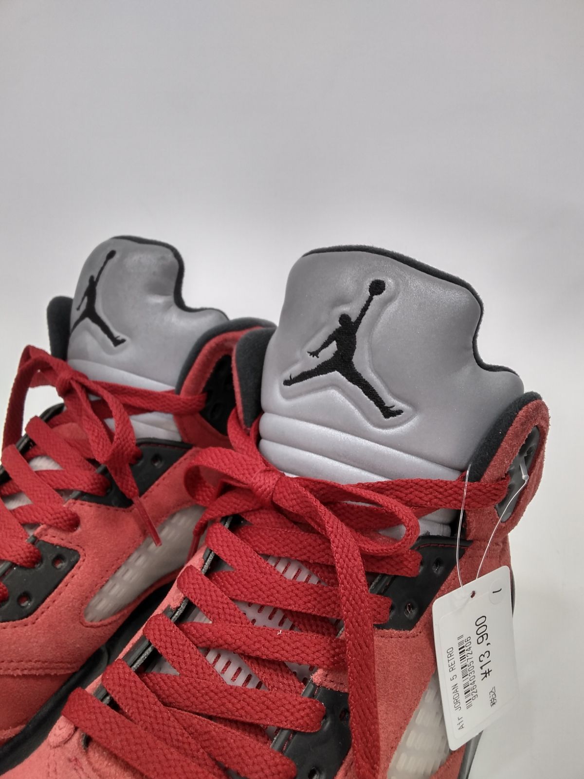 Air JORDAN 5 RETRO ナイキ エア ジョーダン 5 レトロ トロ