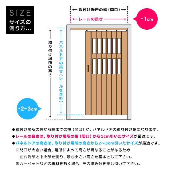白 ホワイト