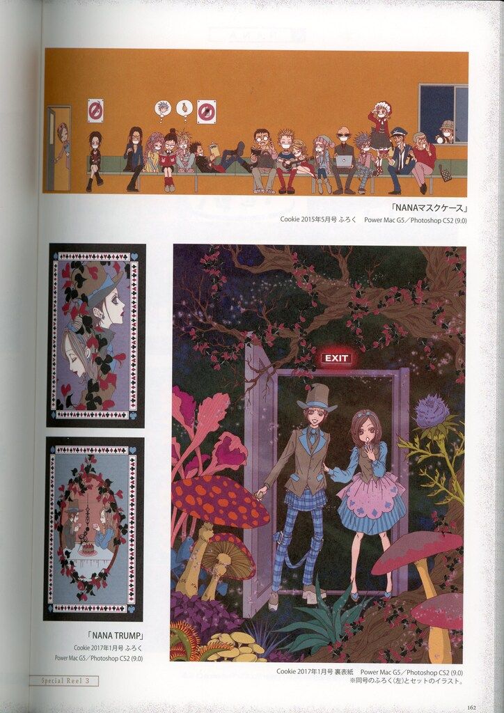 YAZAWA 矢沢あい展 公式図録 YAZAWA AI EXHIBITION AI ALL TIME BEST