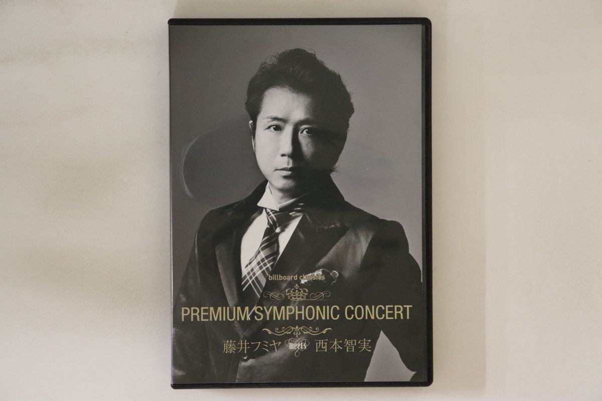 ブルーレイ 3Blueray Fumiya Fujii, Tomomi Nishimoto Premium