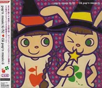 pop'n music 10 AC CS pop'n music 8
