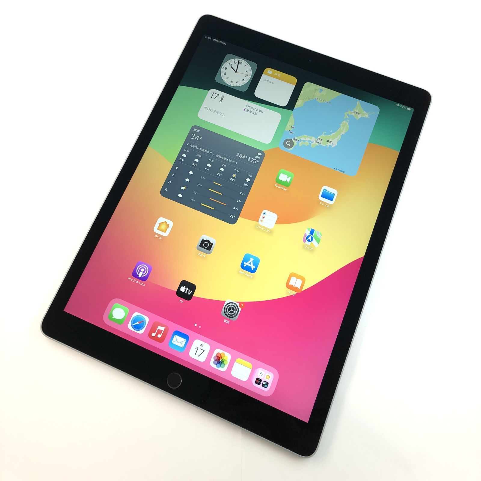 美品 iPad Pro 12.9 (第2世代) 64GB SIMフリー - メルカリ