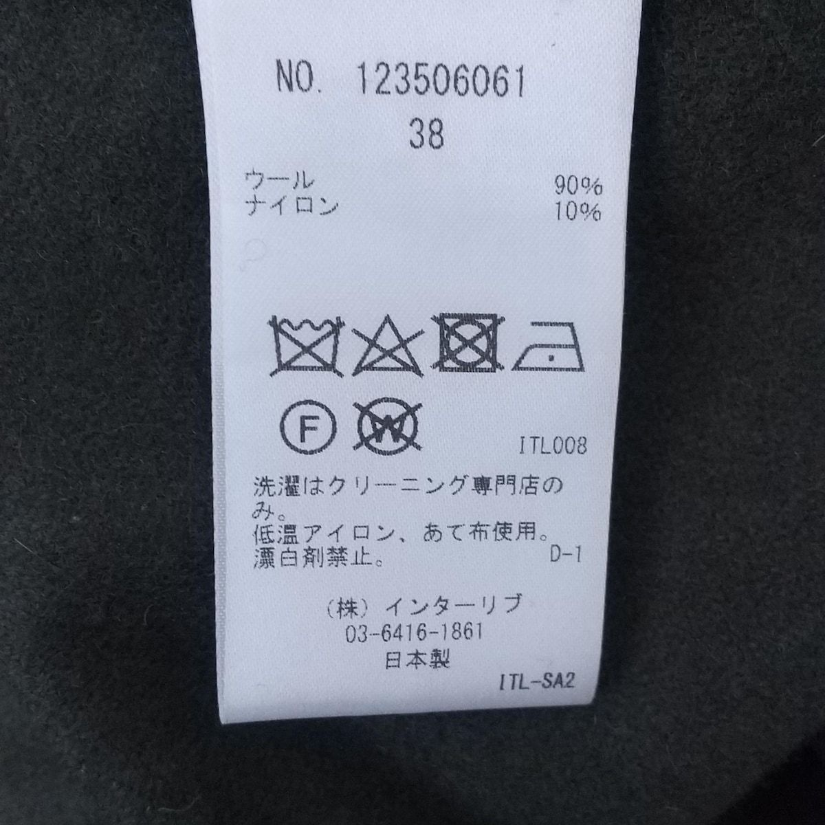 SACRA(サクラ) コート サイズ38 M レディース美品 - カーキ  