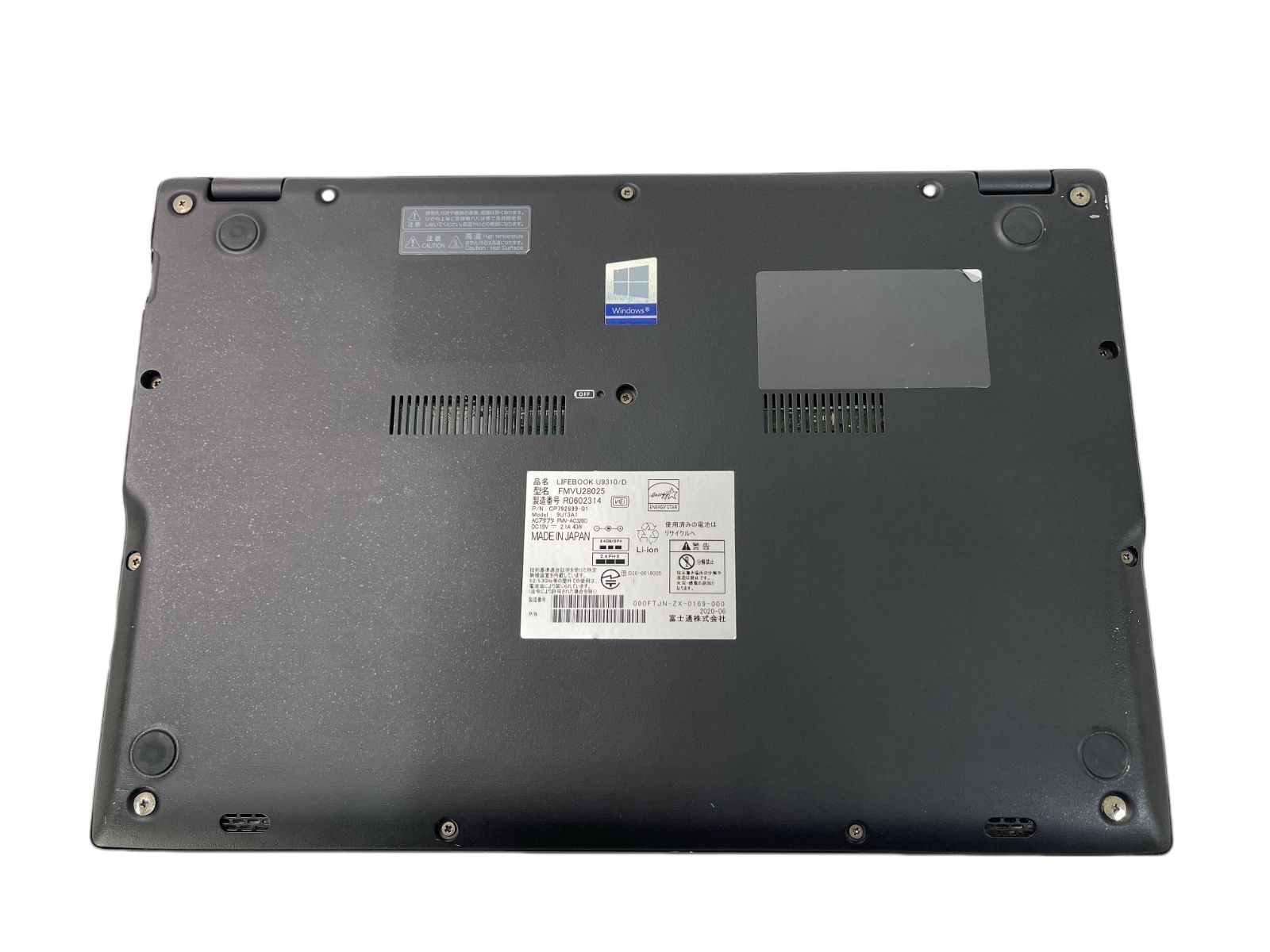第10世代 富士通 LIFEBOOK U9310/D i5 8G 無線WAN搭載 富士通 LIFEBOOK U9310/D 中古 ノートOffice 選べるOS Win10 or