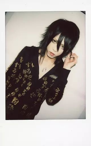 中古】生写真(男性) MAMIRETA/Ryusei/生チェキ - メルカリ