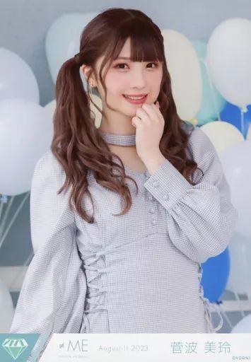 中古】生写真(女性) ノットイコールミー(≠ME)/菅波美玲/上半身/ノット