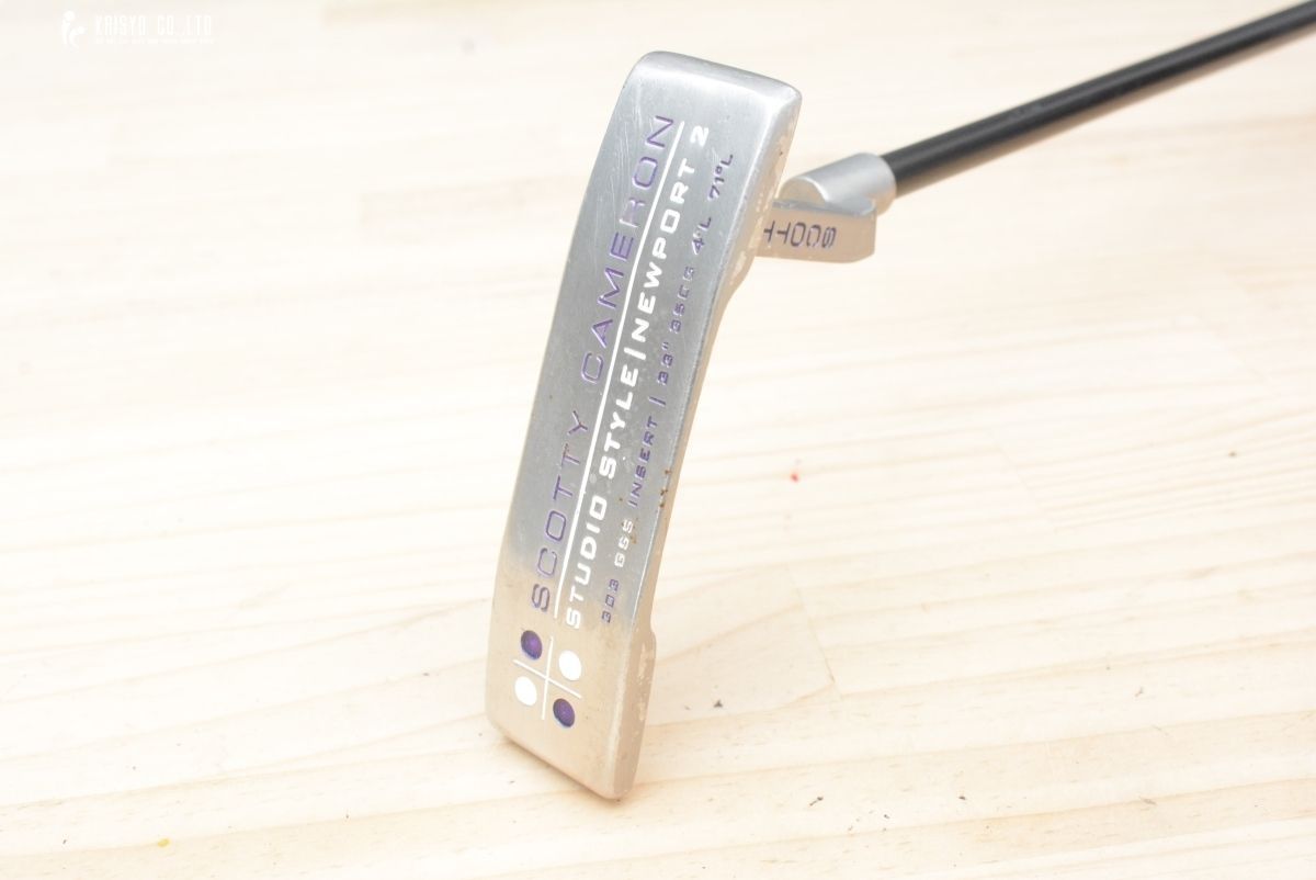 スタジオスタイル ニューポート2