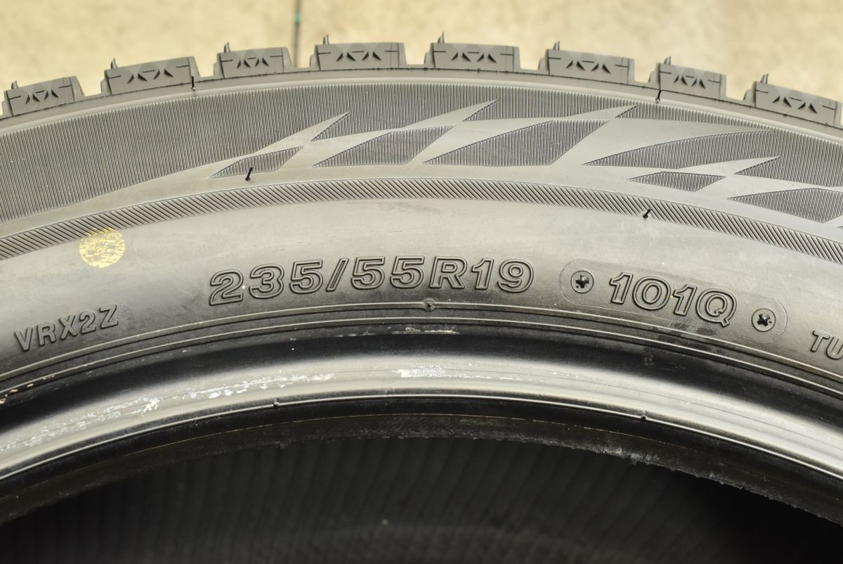 製 ブリヂストン