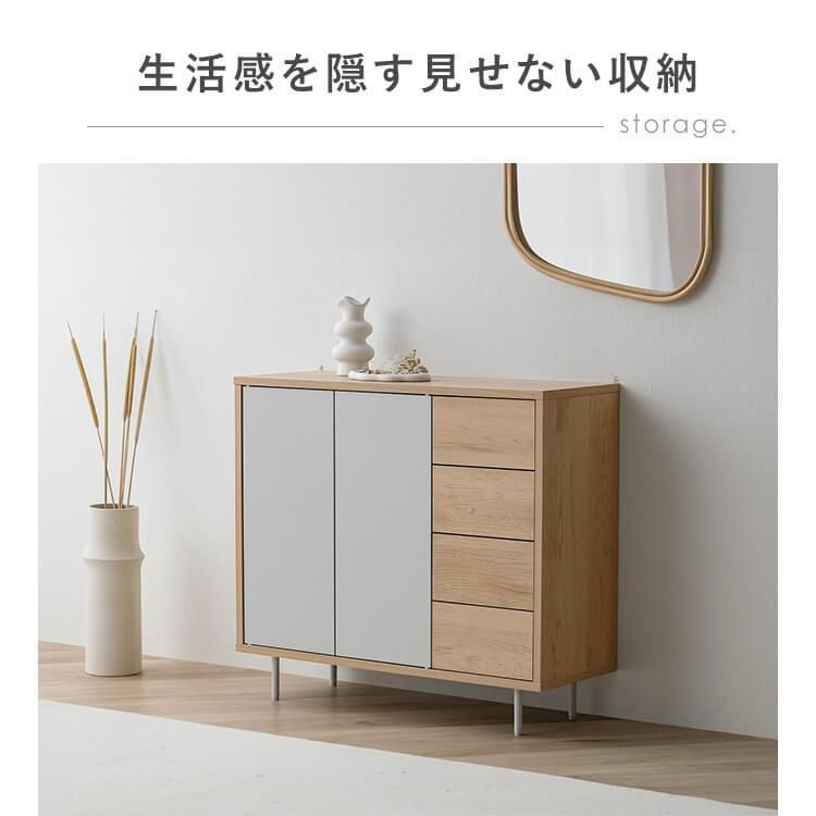 地域限定送料無料❗️ キャビネット　リビング収納✨ Amazon.co.jp: アイリスオーヤマ キッチン 棚 収納 キッチン収納