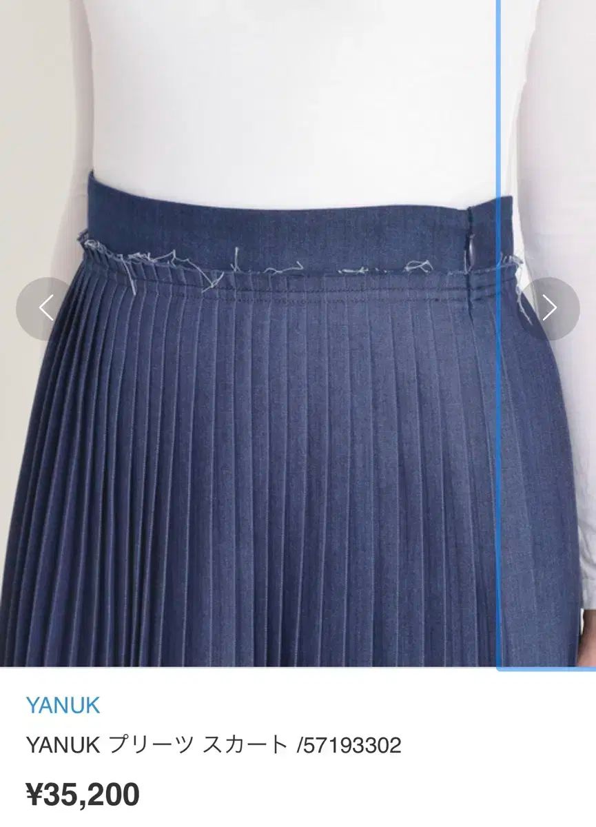분샵 yanuk