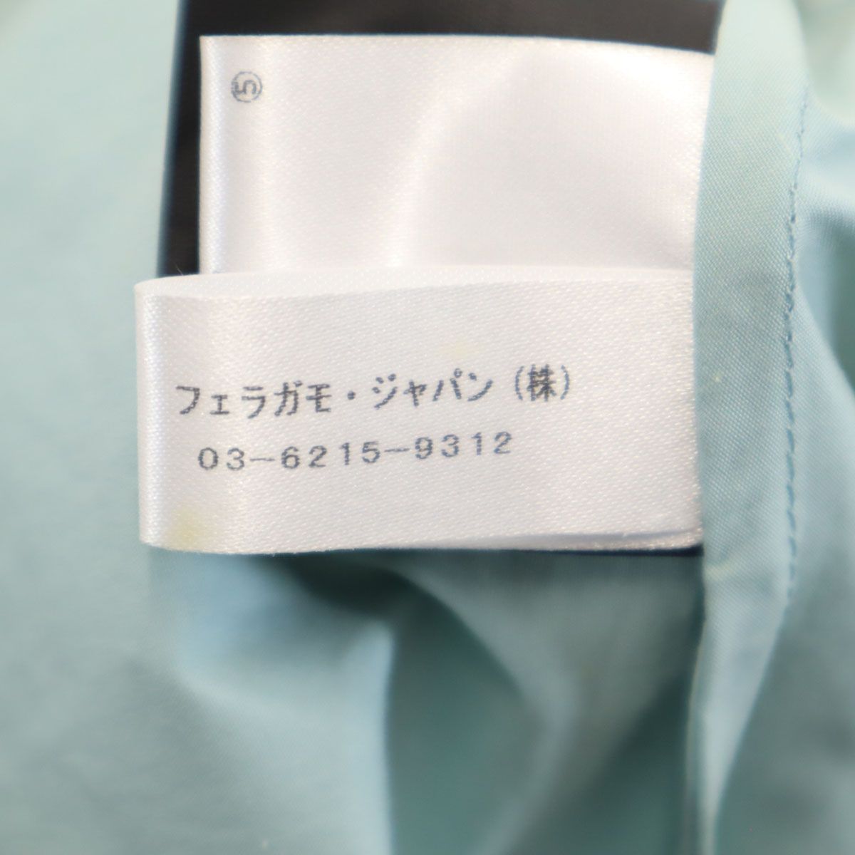ギャザースカート