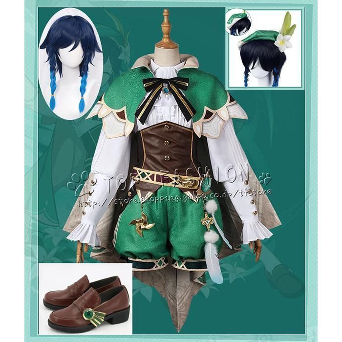 Impact ウェンティ