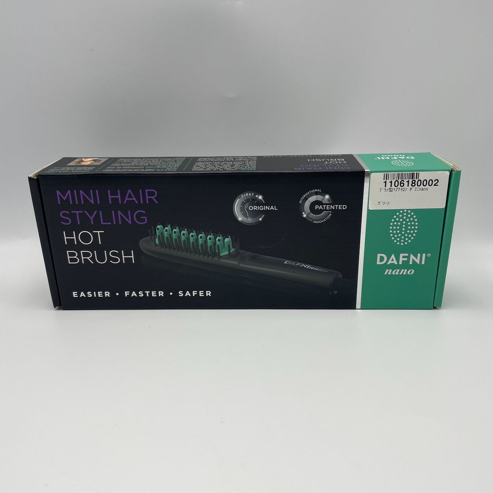 ☆新品未開封☆YA-MAN 【DAFNI nano】ダフニ　ナノ　グリーン YA‐MAN 正規品 ヤーマン YA-MAN DH1.6NG DAFNI nano ブラシ型