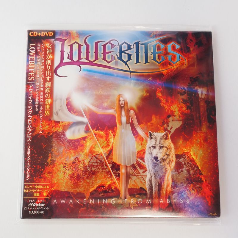 帯付美品] LOVEBITES アウェイクニング・フロム・アビス (初回限定盤 