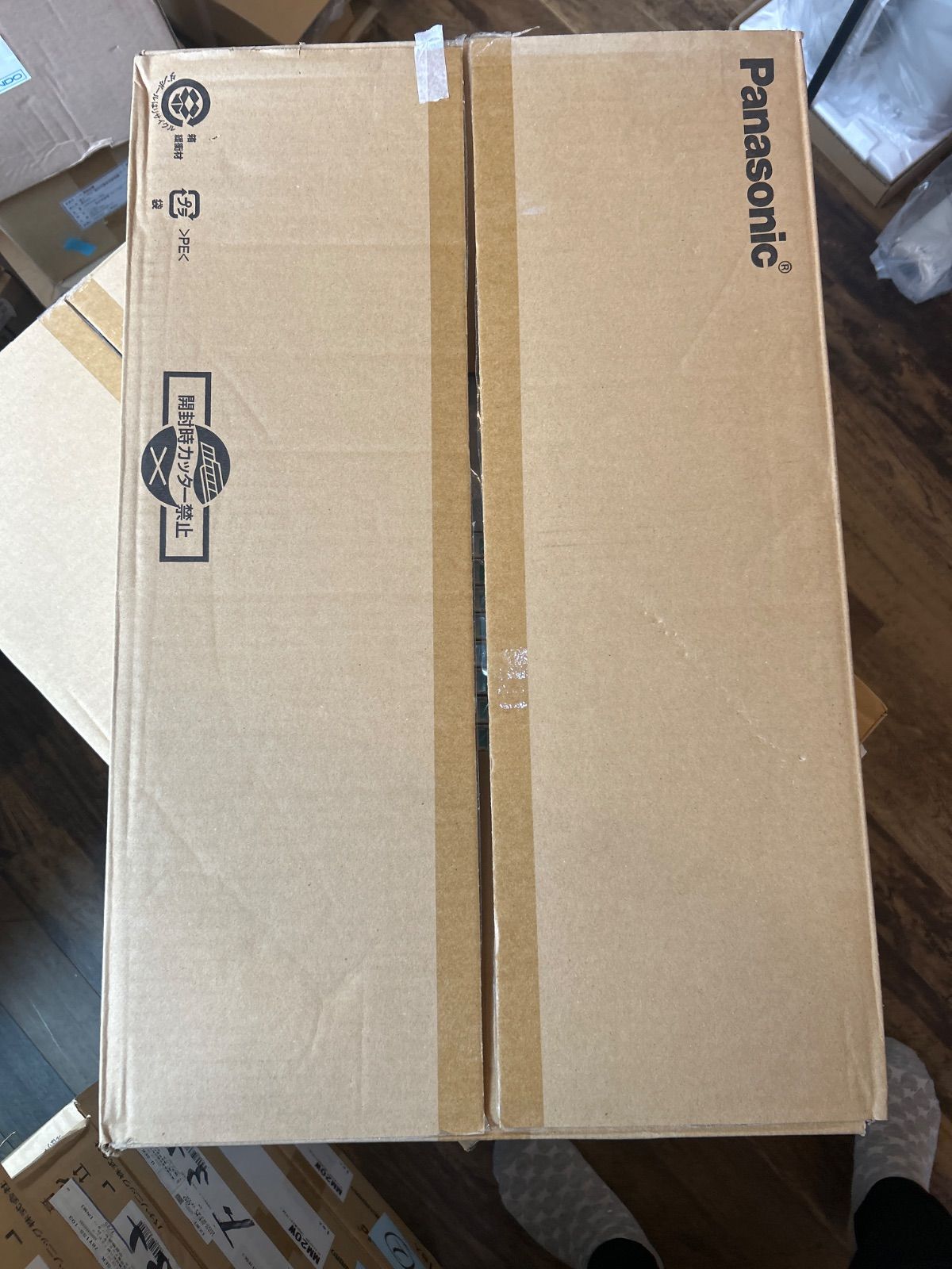 ♥品 パナソニック 住宅分電盤 スッキリパネルコンパクト21 MM20Y