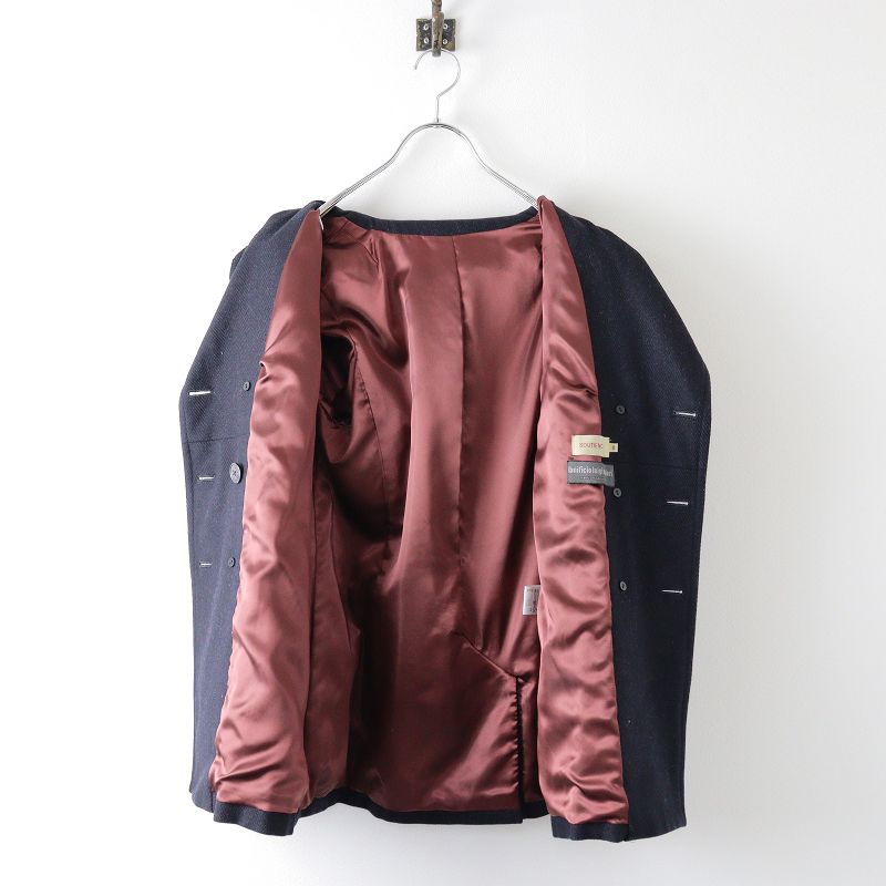 スティアンコル SOUTIENCOL ウールカシミヤ ヘリンボーン Pコート 0