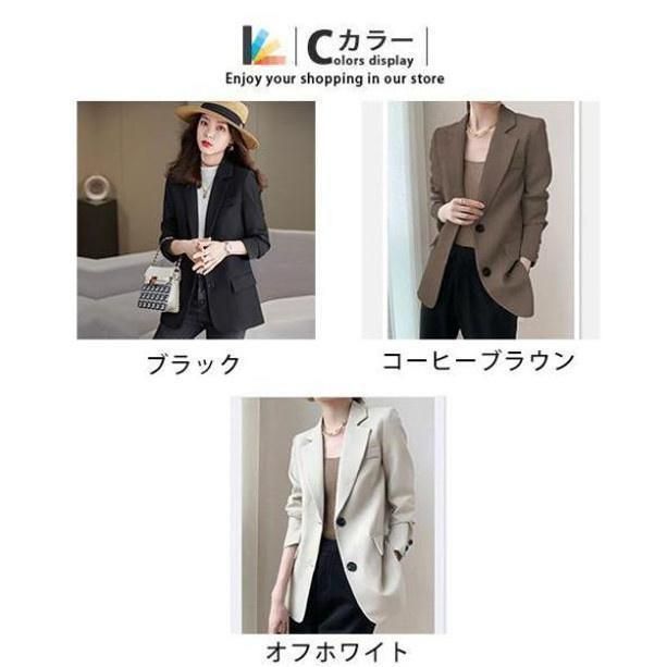 ビジネス 卒業式