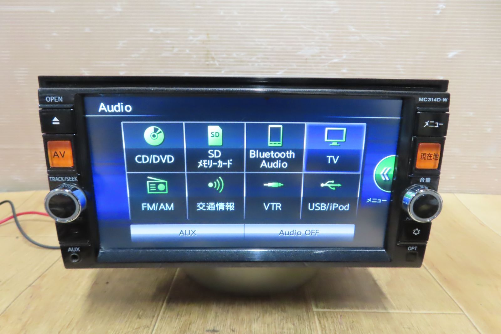 日産純正 クラリオン MC314D-W 地デジ フルセグ Bluetooth DVD
