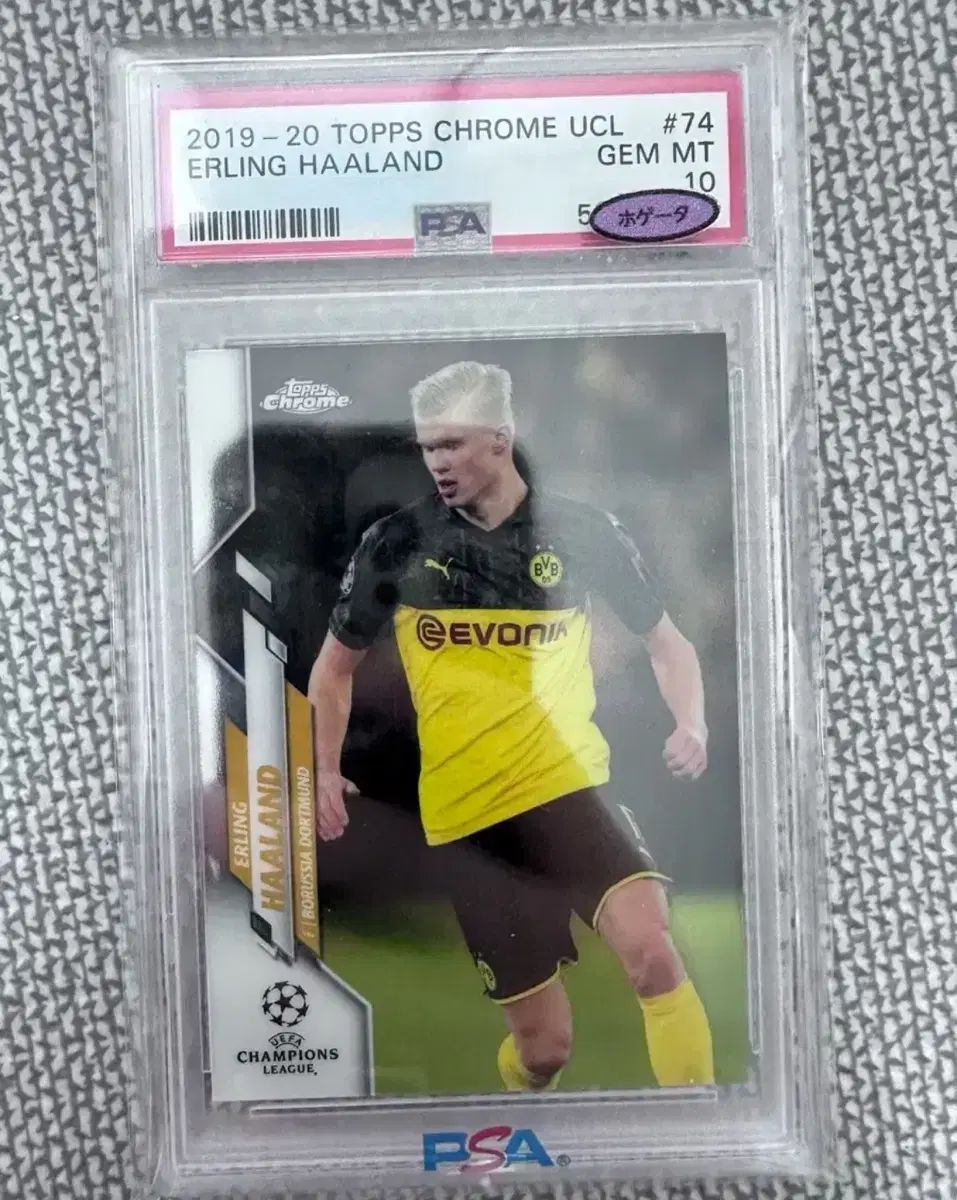 スポーツカード TOPPS トップス クロム ルーキー エリング ハーランド PSA10