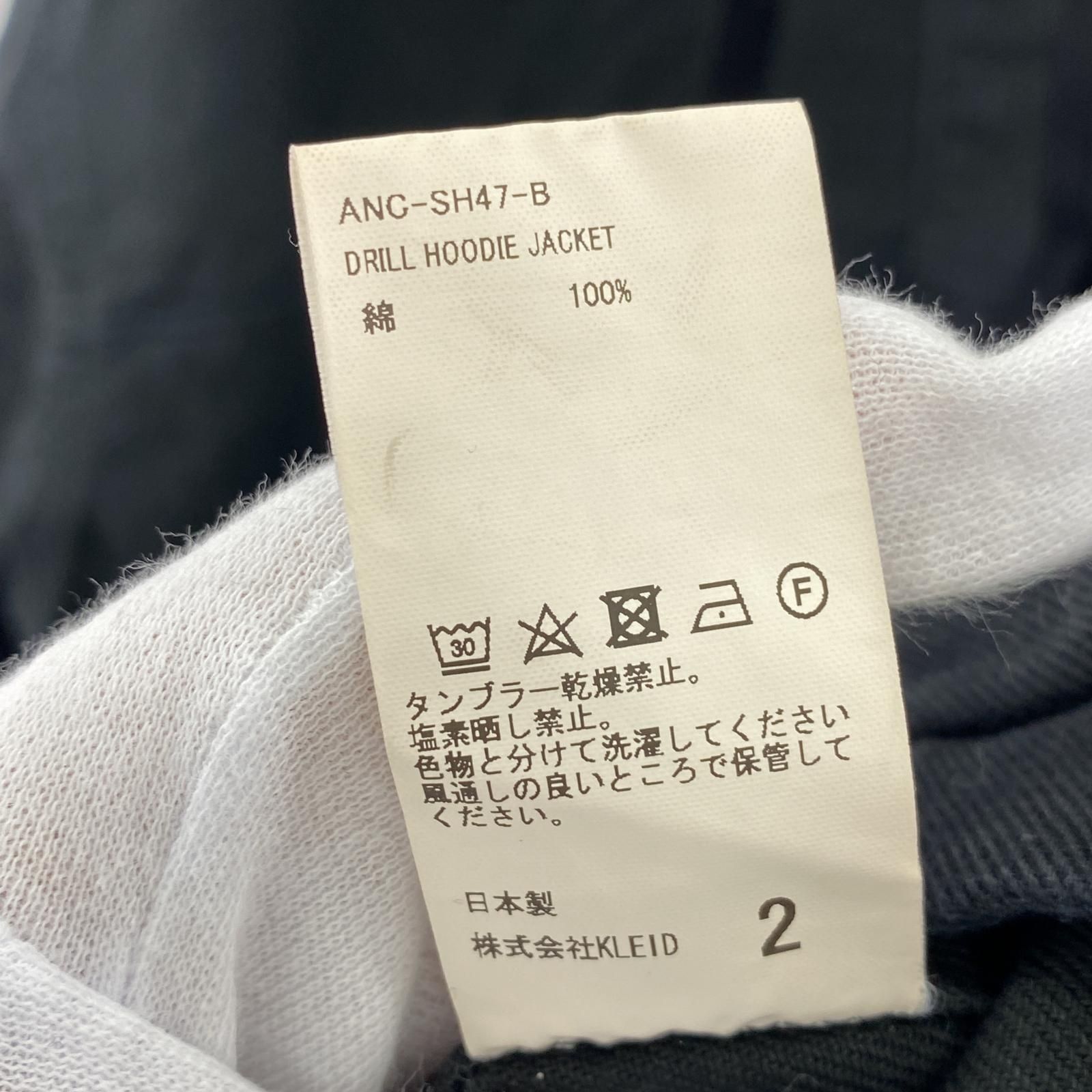 ANCELLM DRILL HOODIE JACKET 2 ブラック - メルカリ