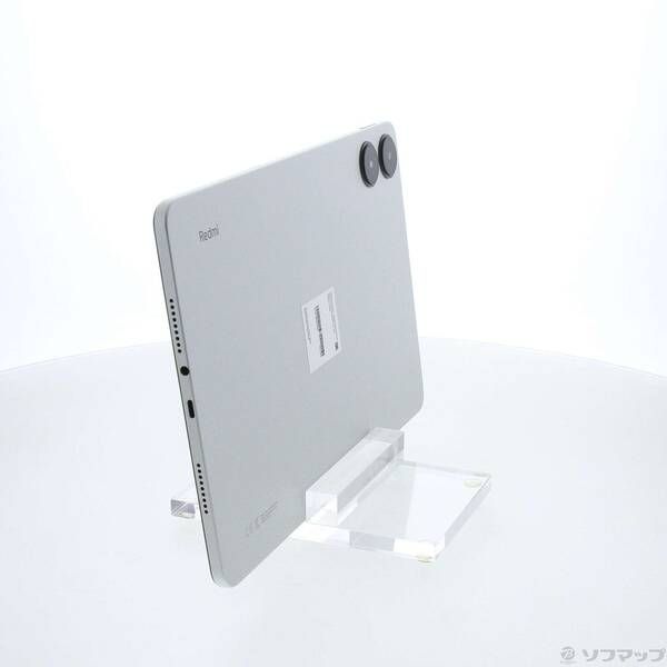 Pad Pro